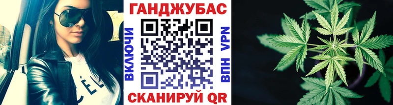 Где купить Нягань ТГК  Амфетамин  Мефедрон  Гашиш  КОКАИН  Alpha PVP 
