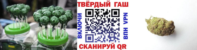 Еда ТГК марихуана купить закладку Нягань