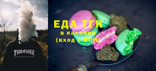 ешки Алзамай
