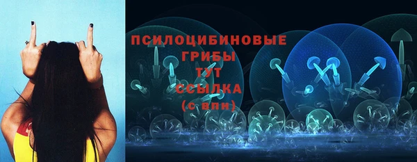 каннабис Армянск