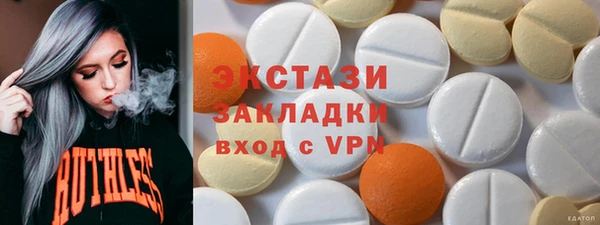 ешки Аркадак