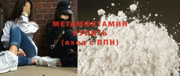 spice Арсеньев