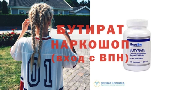 винт Алексин