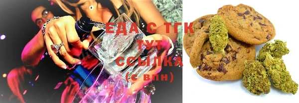 spice Арсеньев